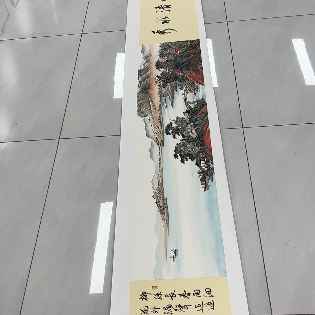 书法书法作品多次在一起了。