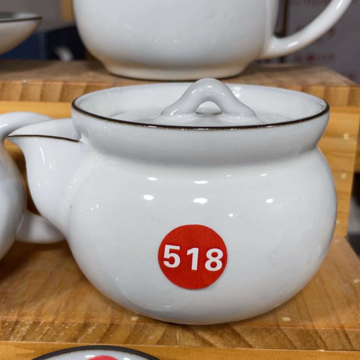 【闪购商品】陶瓷茶具茶杯家用