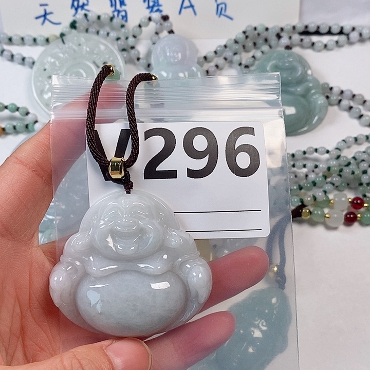 翡翠颈饰未镶嵌天然