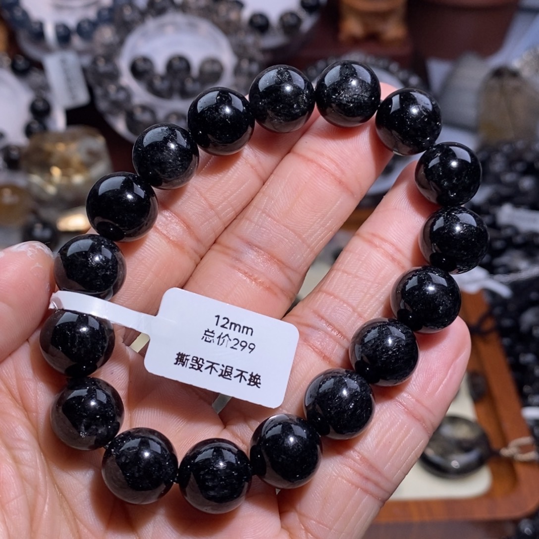 游***界未镶嵌手链水晶黑发晶满发12mm