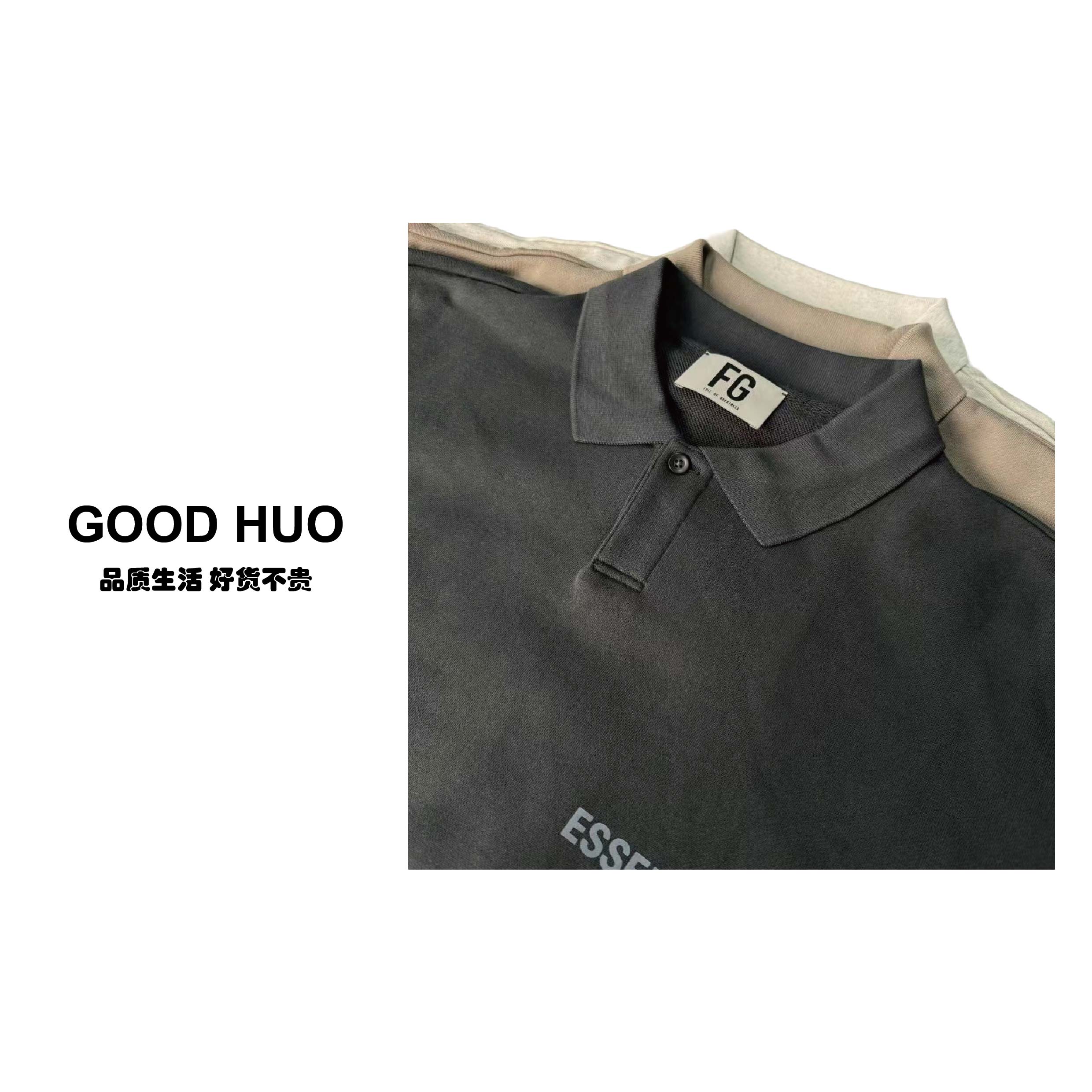 【什么都有】翻领ess小logo款 长袖T恤 FFU3093182