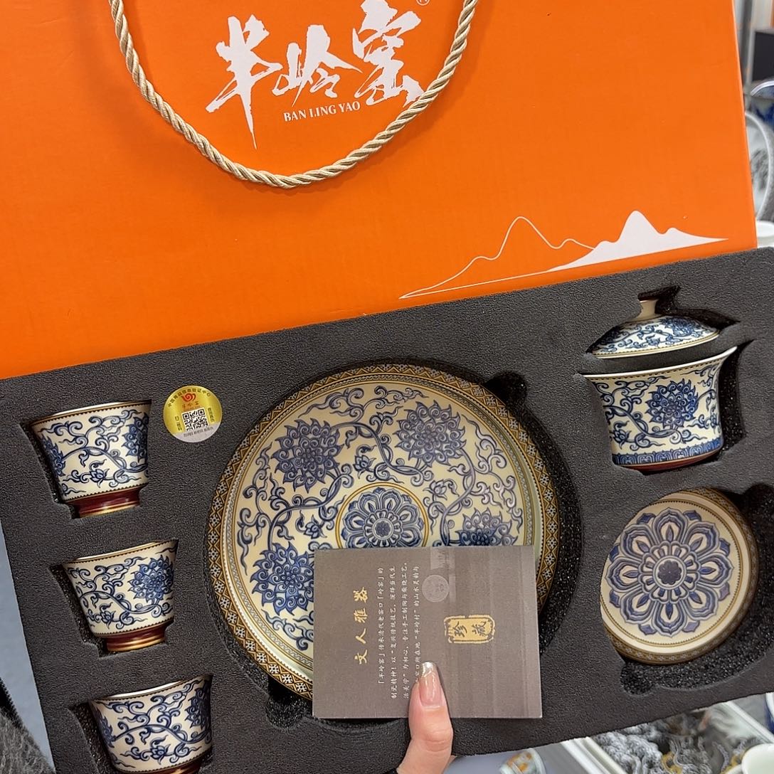 超级超级茶具课程拒绝