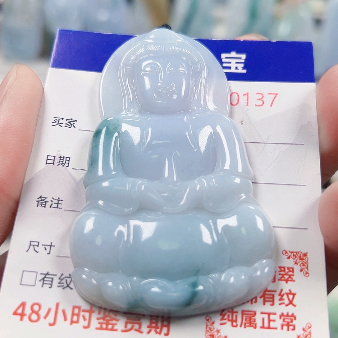 颈饰未镶嵌翡翠天然缅甸翡翠A货