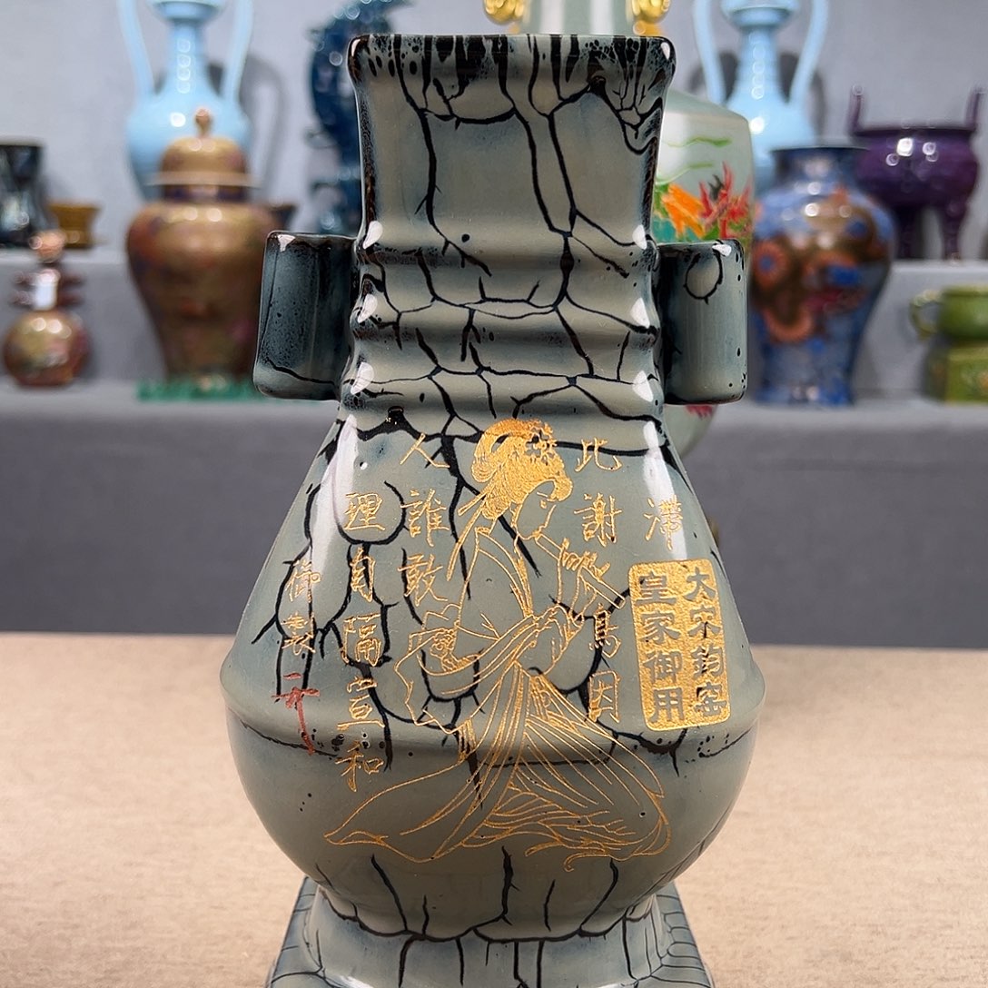 瓷器瓷器瓷器瓷器