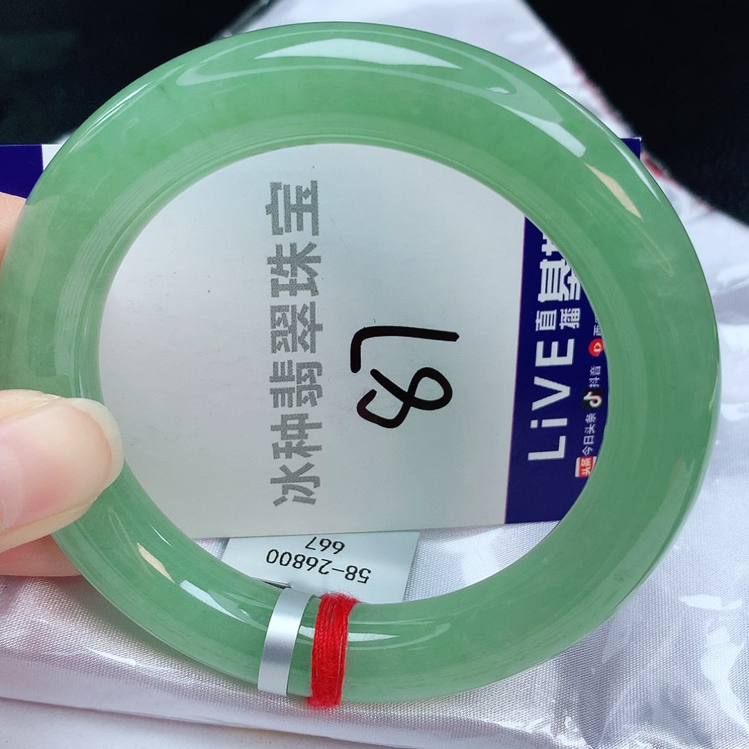 翡翠手镯未镶嵌缅甸天然A货翡翠手镯