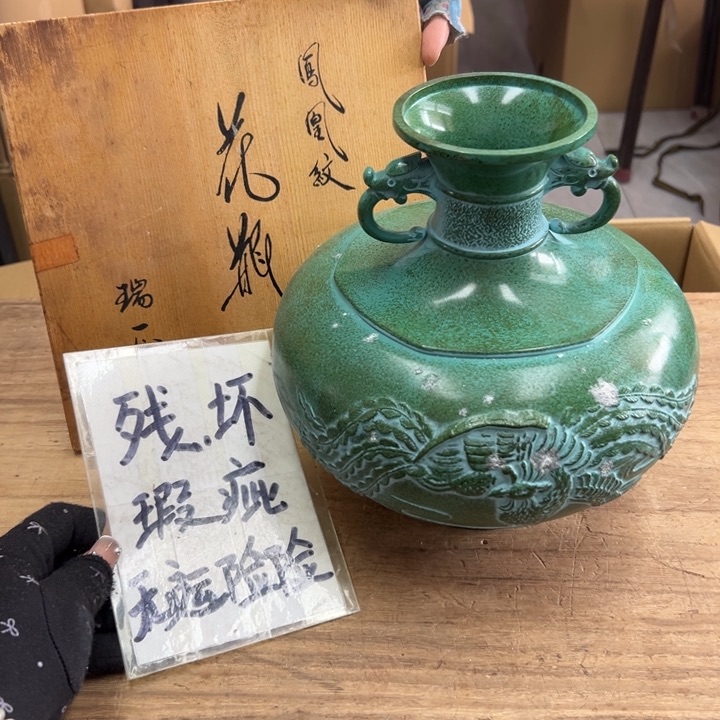 谢谢谢谢谢谢娃磕姨