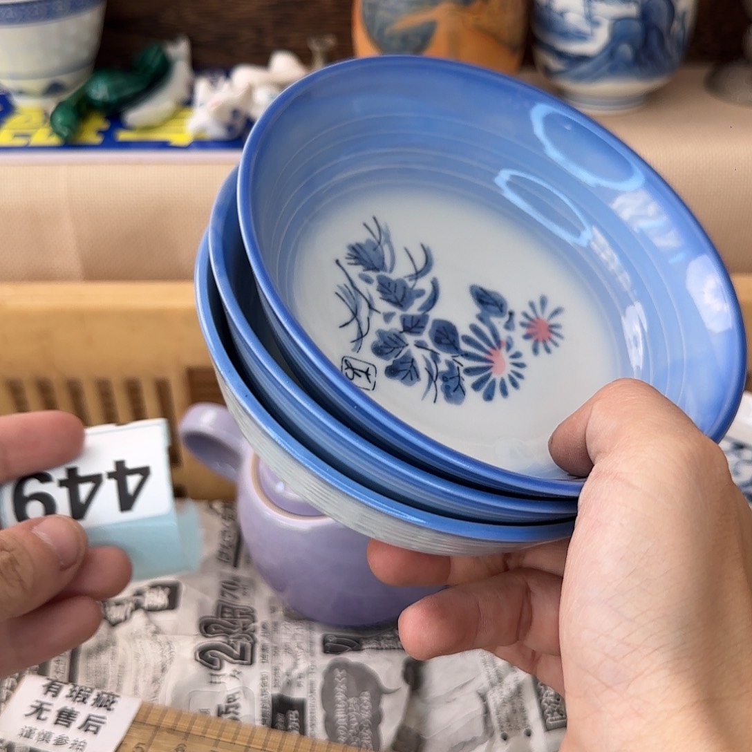 火***欢瓷片449 回流日瓷全场满18米包邮