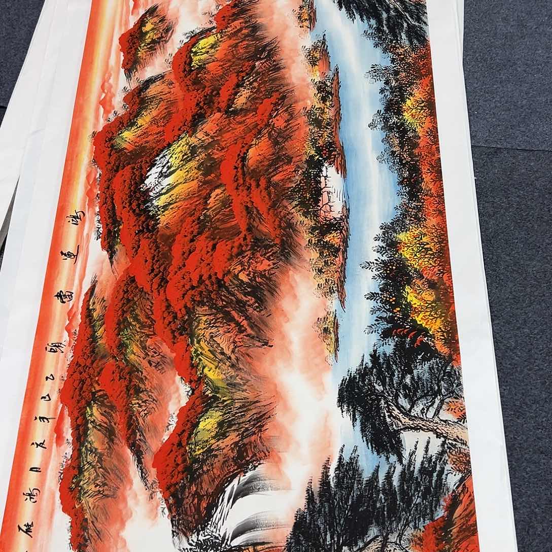 国画精品书画作品