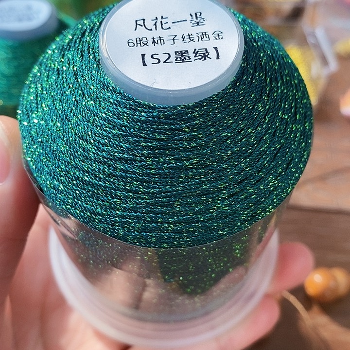 一墨手作编绳配件