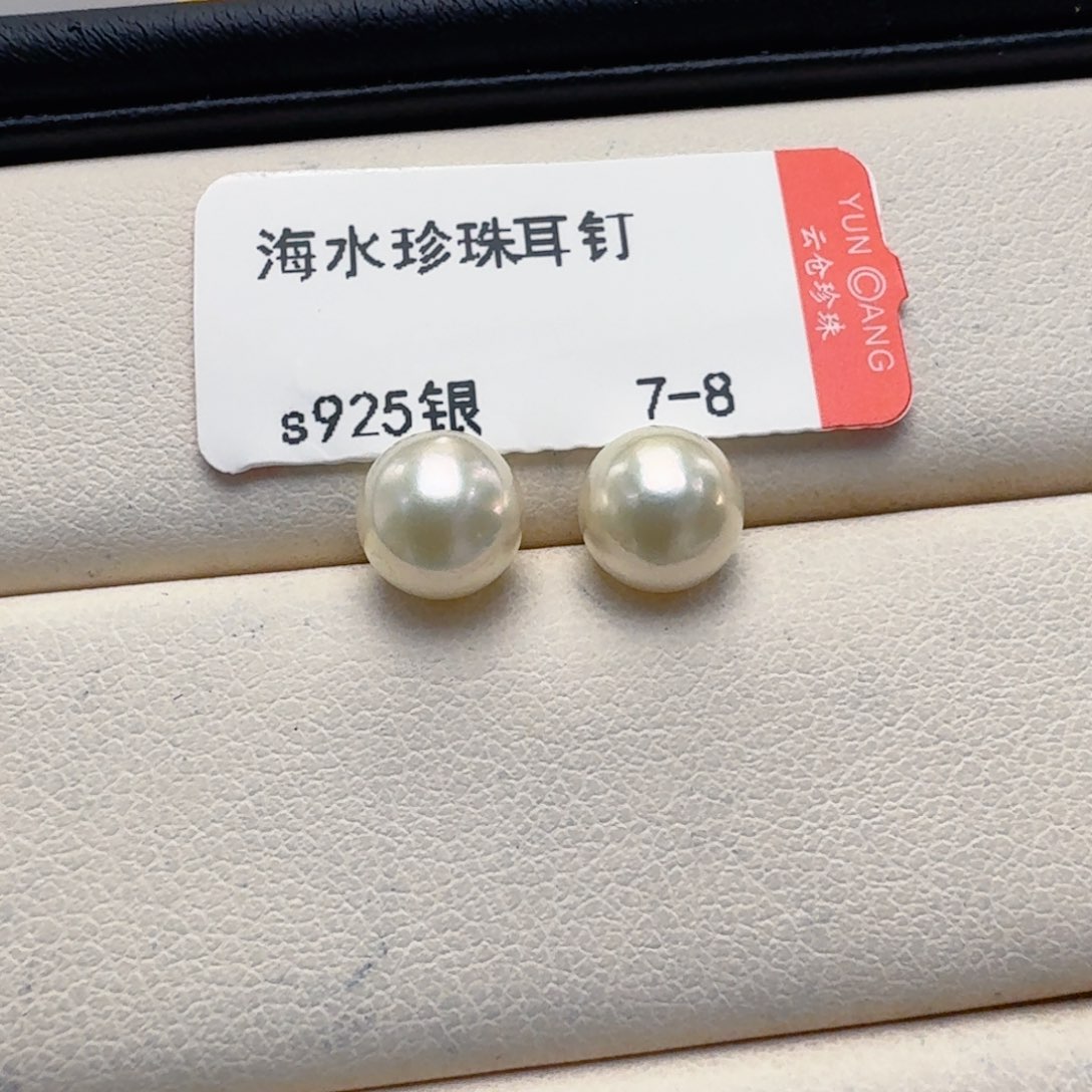 海水珍珠银S925镶嵌耳饰@@ye430