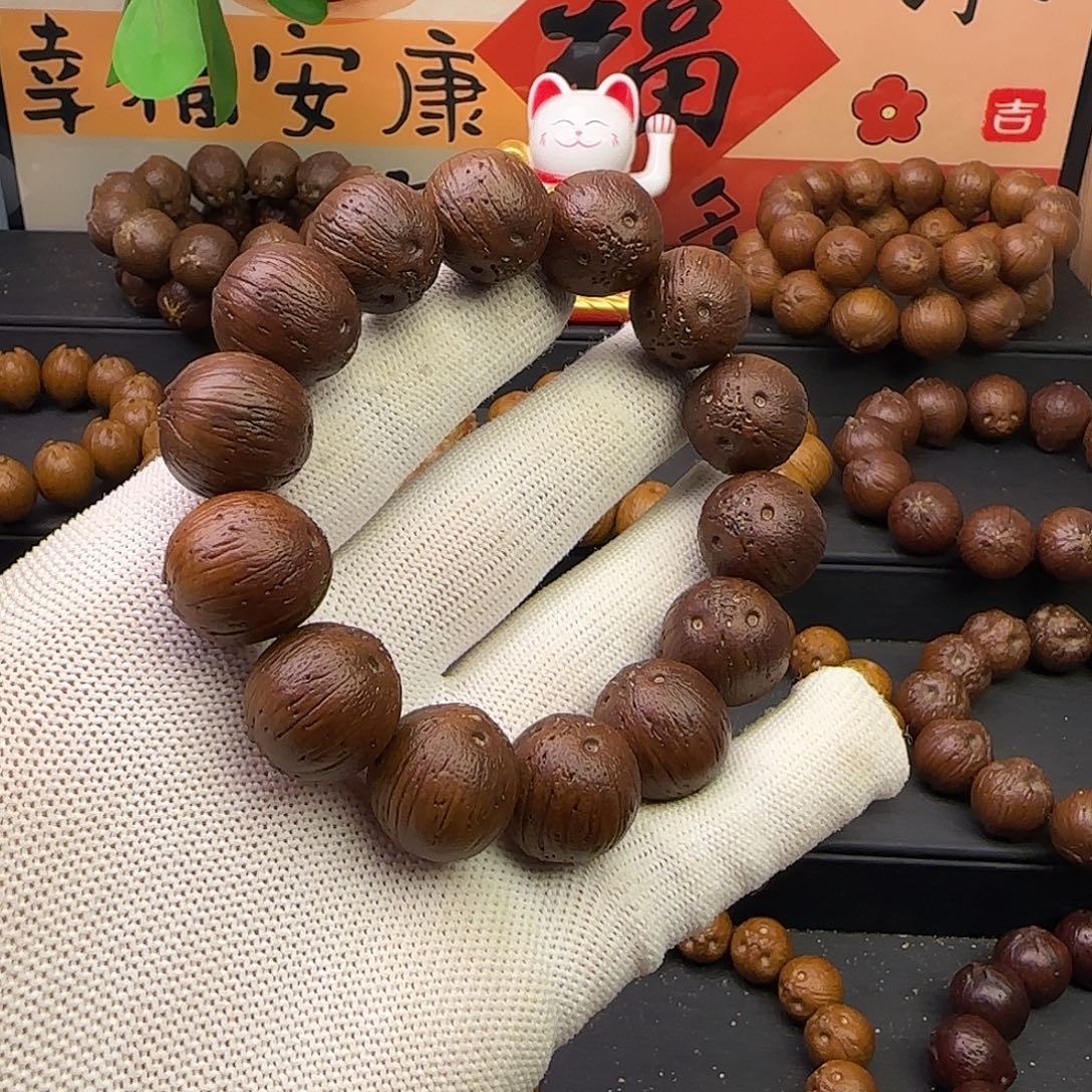 建***斌紫金鼠手串18精品纯圆