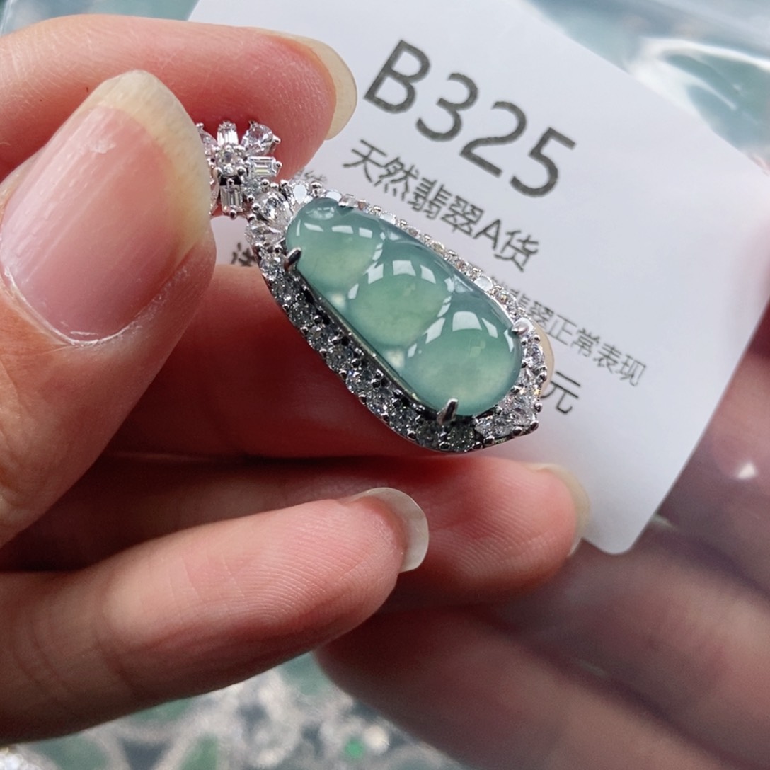 【闪购商品】翡翠吊坠(不含链)未镶嵌