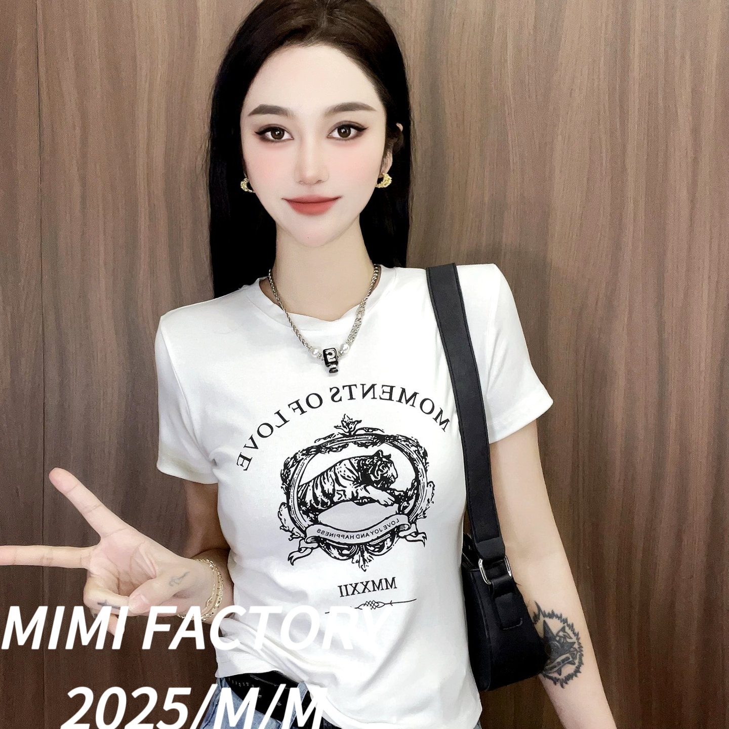 芈芈 2025新款短袖 欧货小虎短袖T恤女时尚修身显瘦上衣 2505#