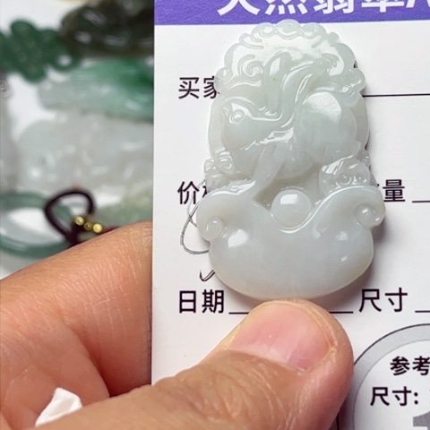 翡翠颈饰未镶嵌兔