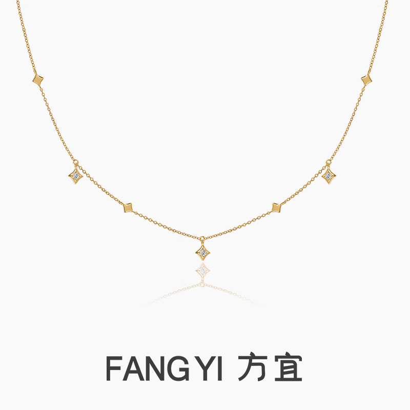 链子925银 FANG YI方宜 星辰满天星项链四芒星锁骨链FY049