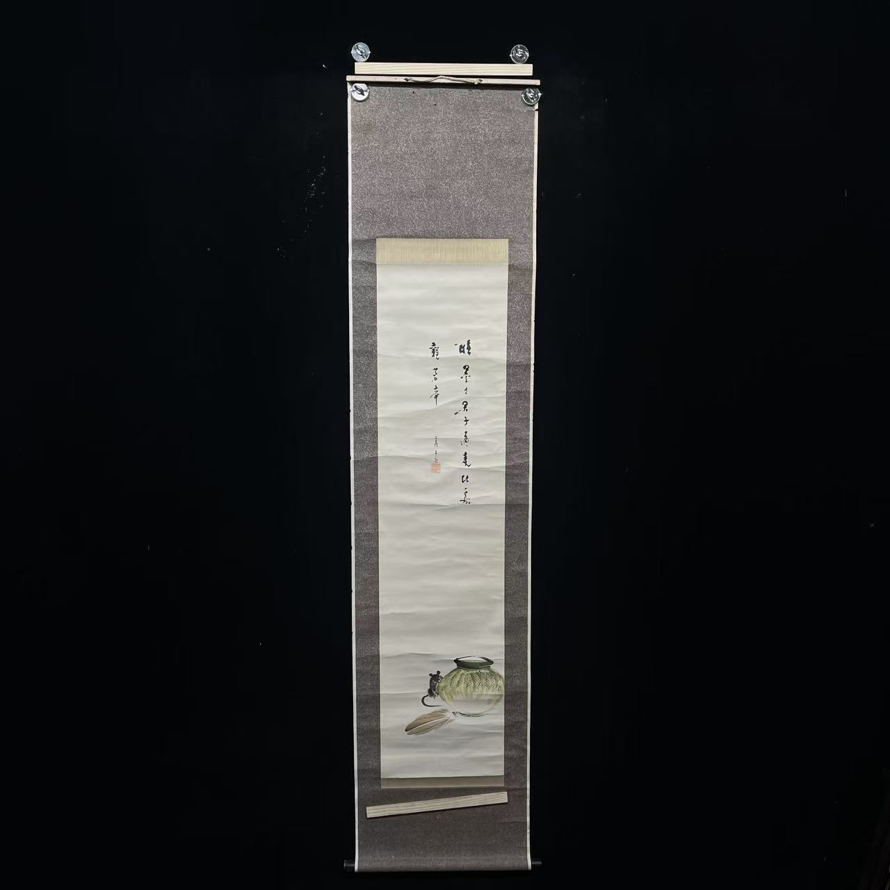 装饰国画专拍链接178