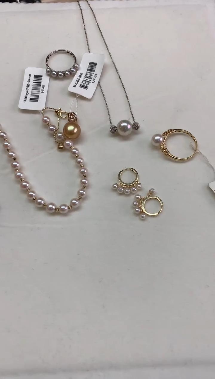 【彩虹盘】海水珍珠吊坠-多样性发其一XY03|BZZ2