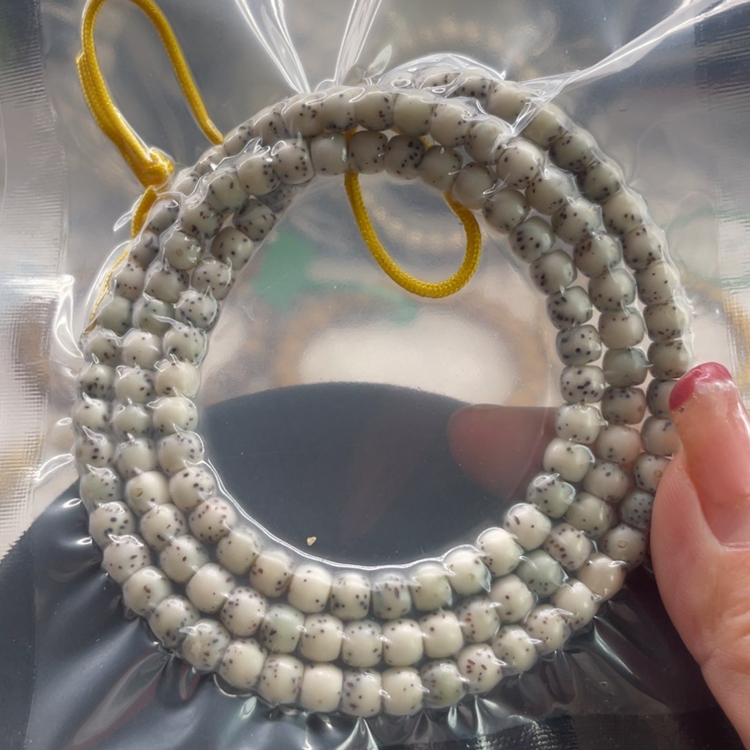 星月菩提吊坠5.6星月菩提