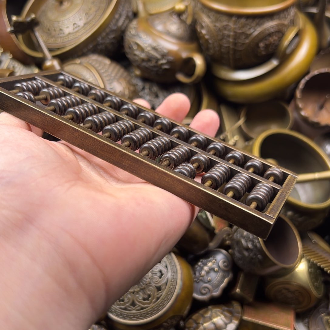 铜铜铜铜铜铜铜铜