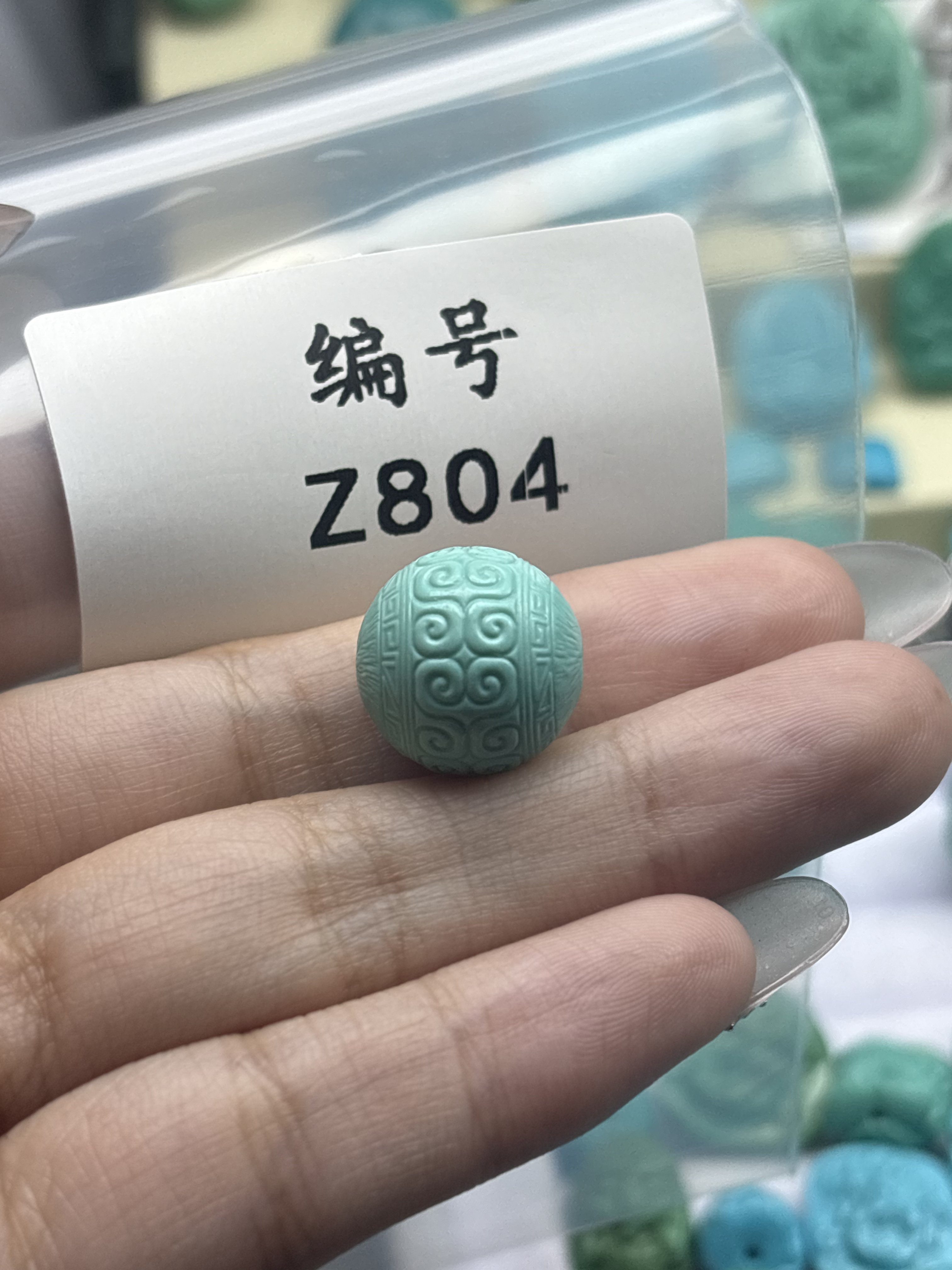 天然原矿绿松石雕刻