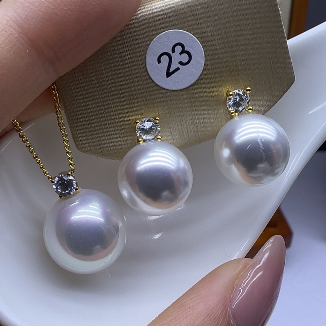 淡水珍珠吊坠(赠链)18K金镶嵌