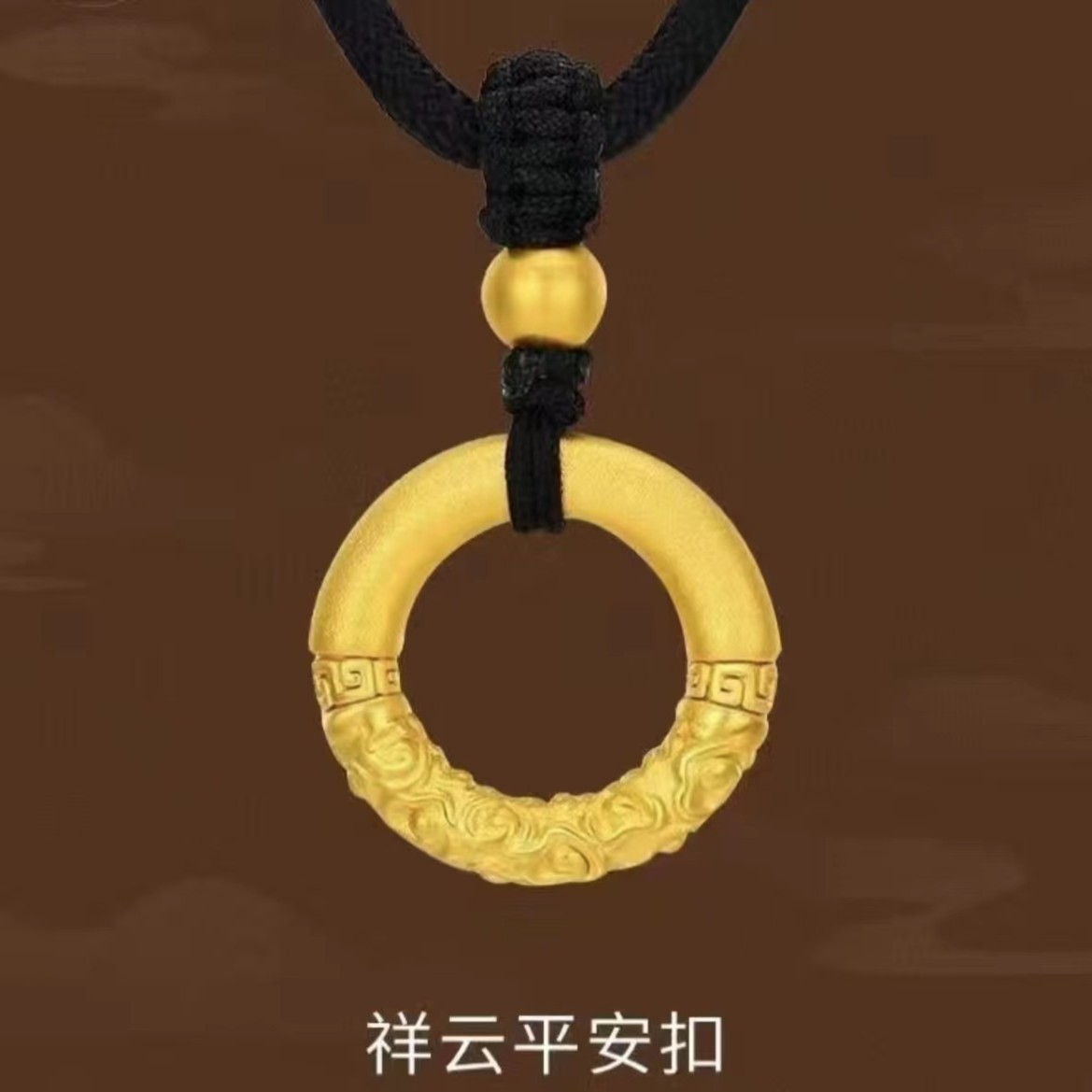 合金吊坠 金箍圈平安扣 传承实心大气复古经典