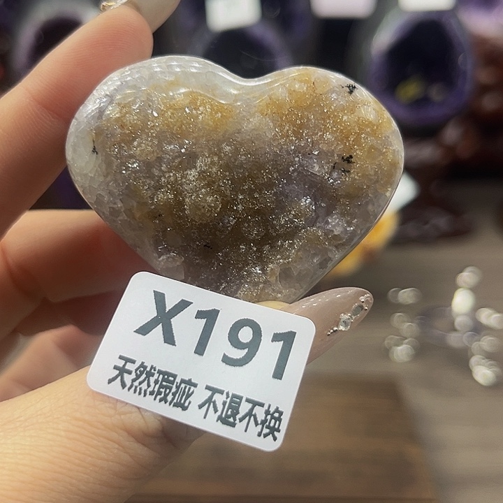 水晶随行未镶嵌包邮