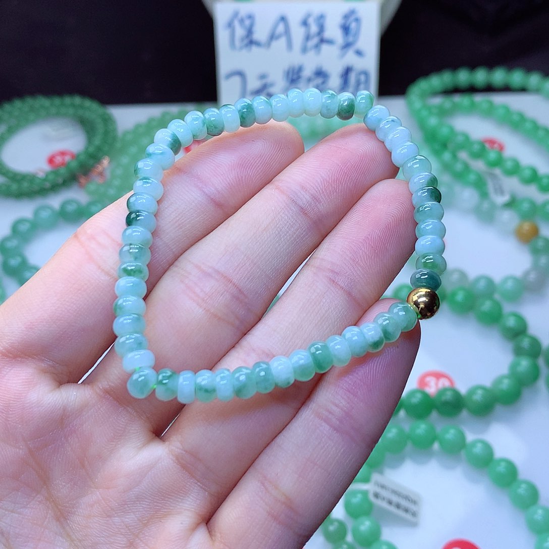 翡翠毛衣链未镶嵌