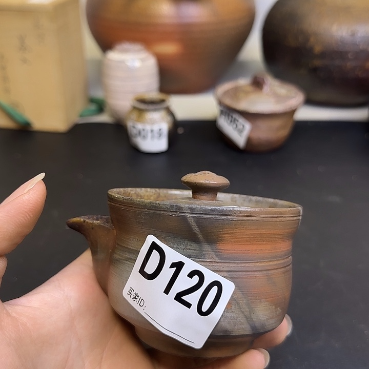 勇***军备前烧作品备前烧作品