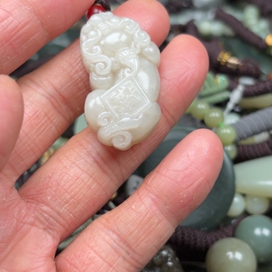 和田玉吊坠未镶嵌