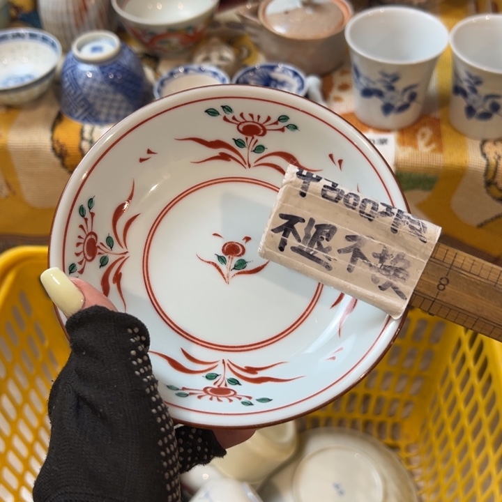 朱泥茶叶罐用****芳感谢您对