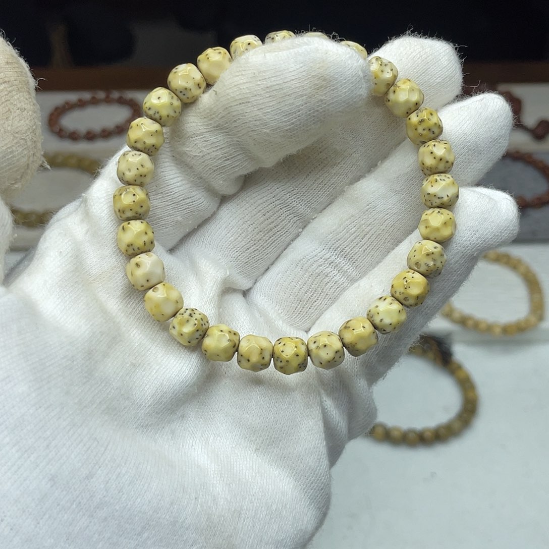 星月菩提吊坠数星星