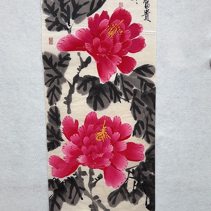 书法手绘书法书法作品欣赏