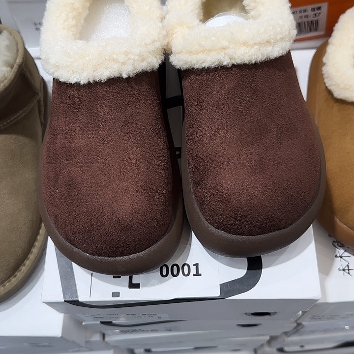 相***如相依如如姐妹专拍37码