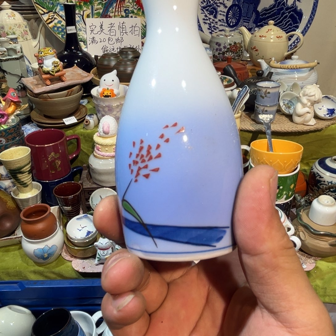 玉***净其他散瓷，默认微瑕，完美者慎拍
