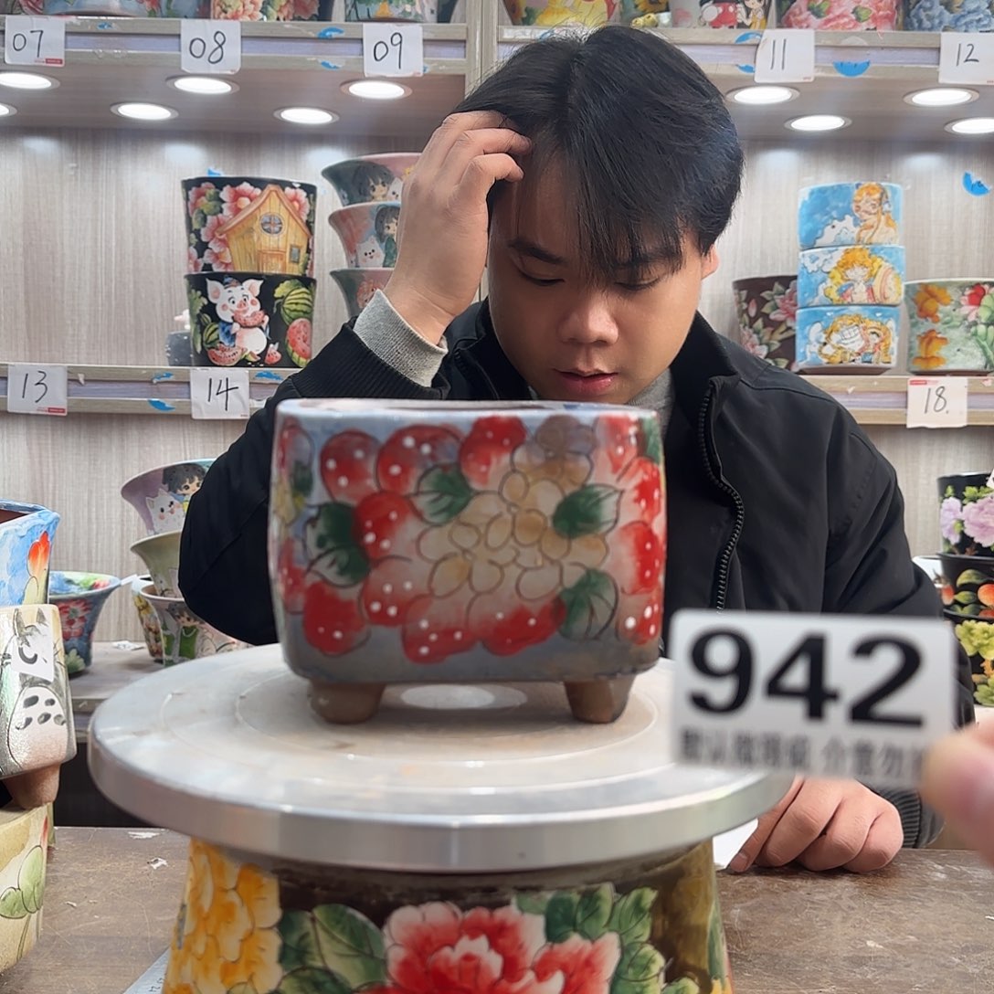 瑕疵瑕疵瑕疵瑕疵942