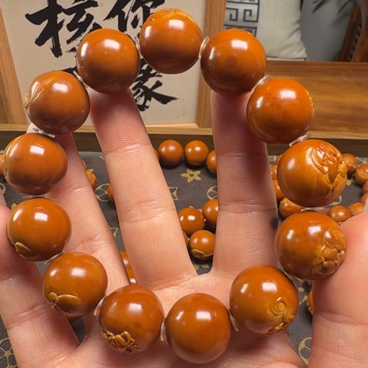 G***P吊坠橄榄核1.7➕无相手工福利