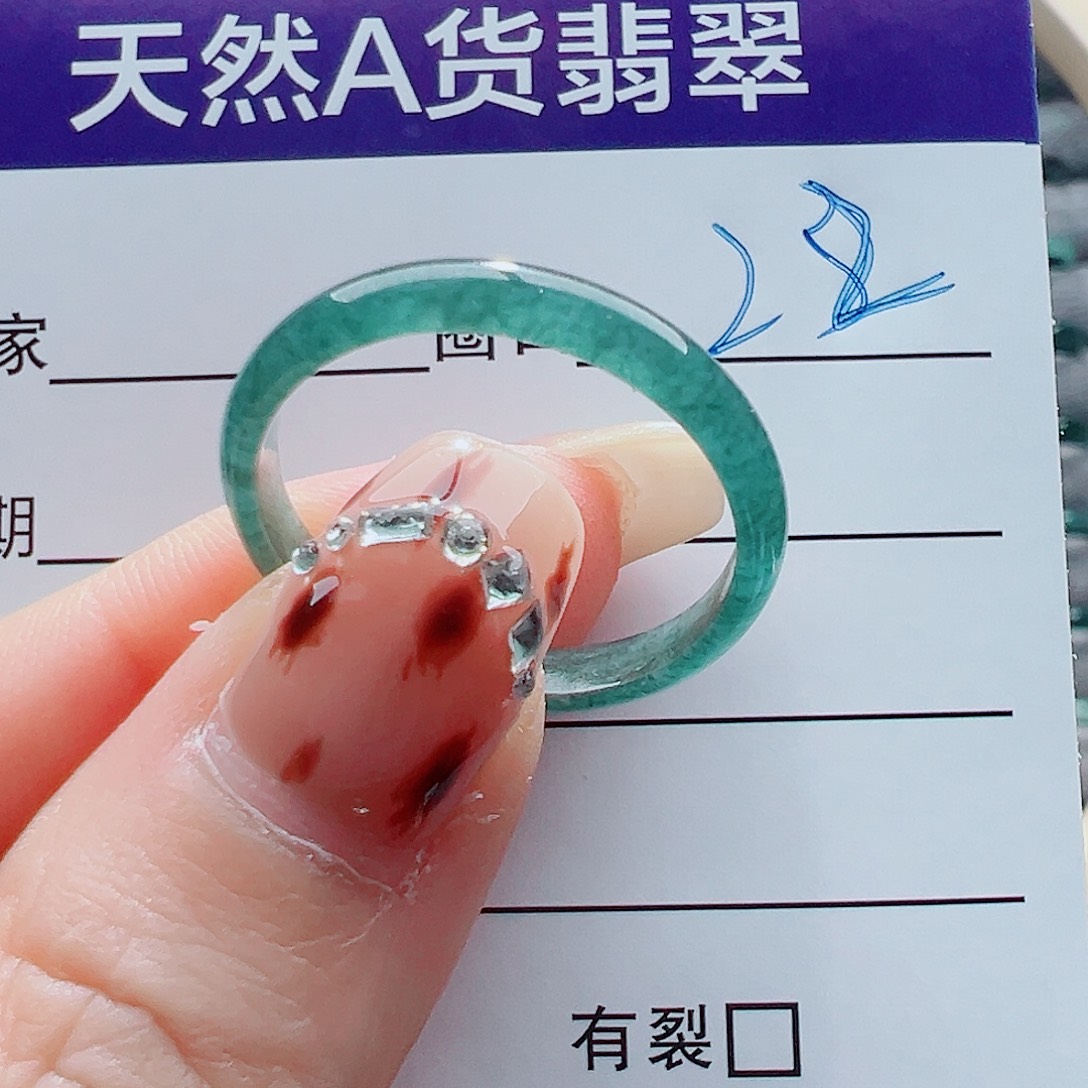 未镶嵌戒指翡翠戒圈