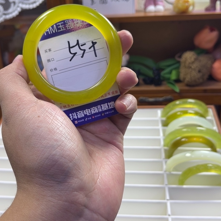 蛇纹石玉未镶嵌手镯323