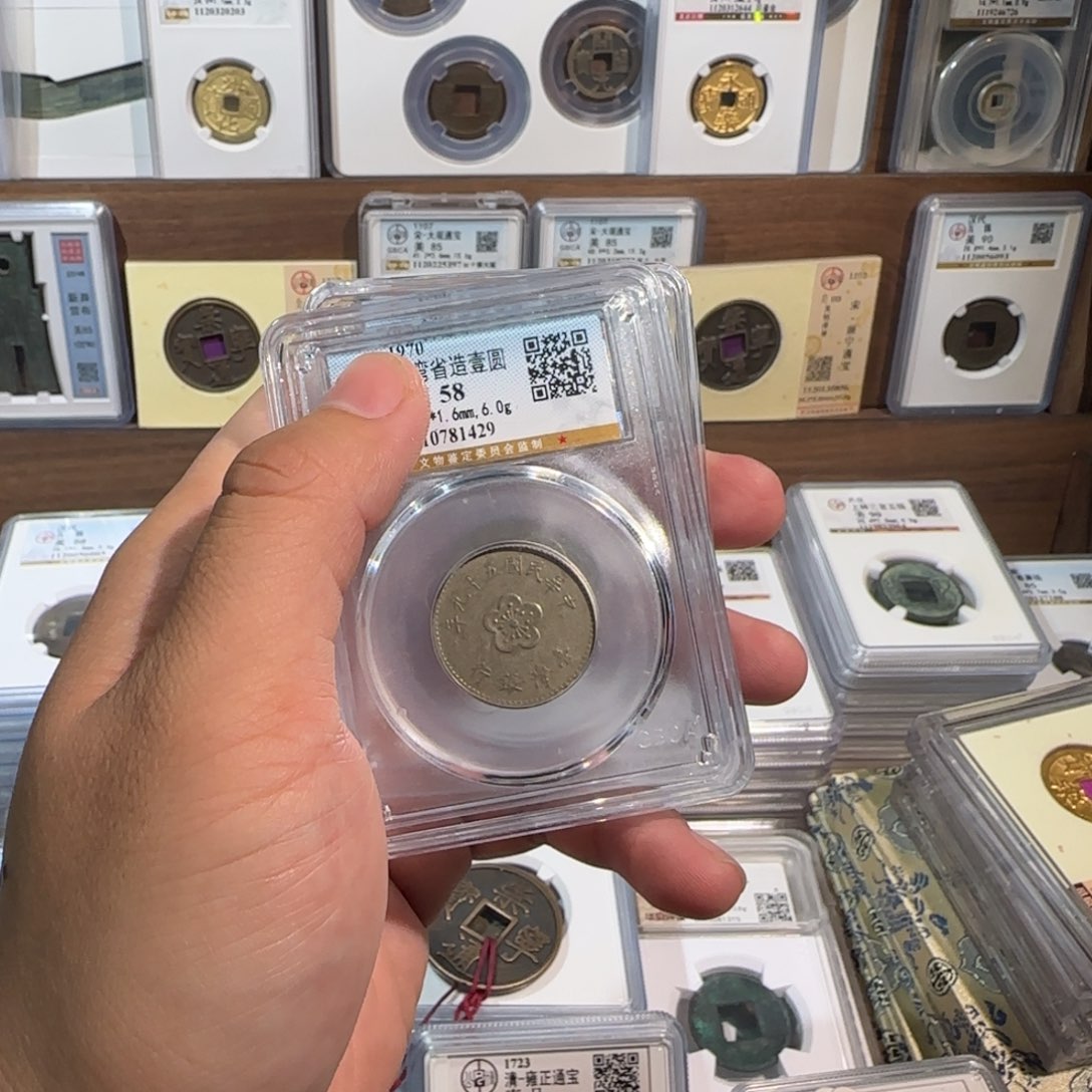 铜开。弯弯。一元。福利 