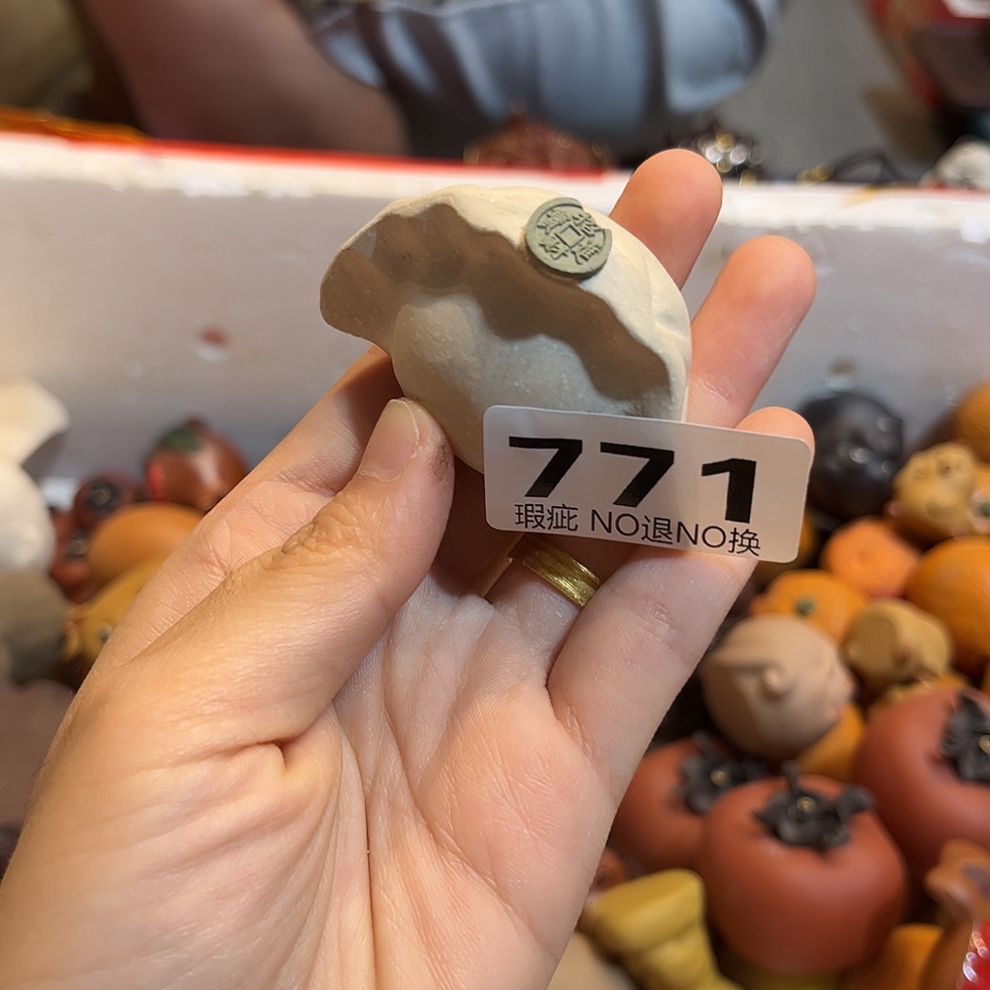 紫砂茶宠紫砂11111