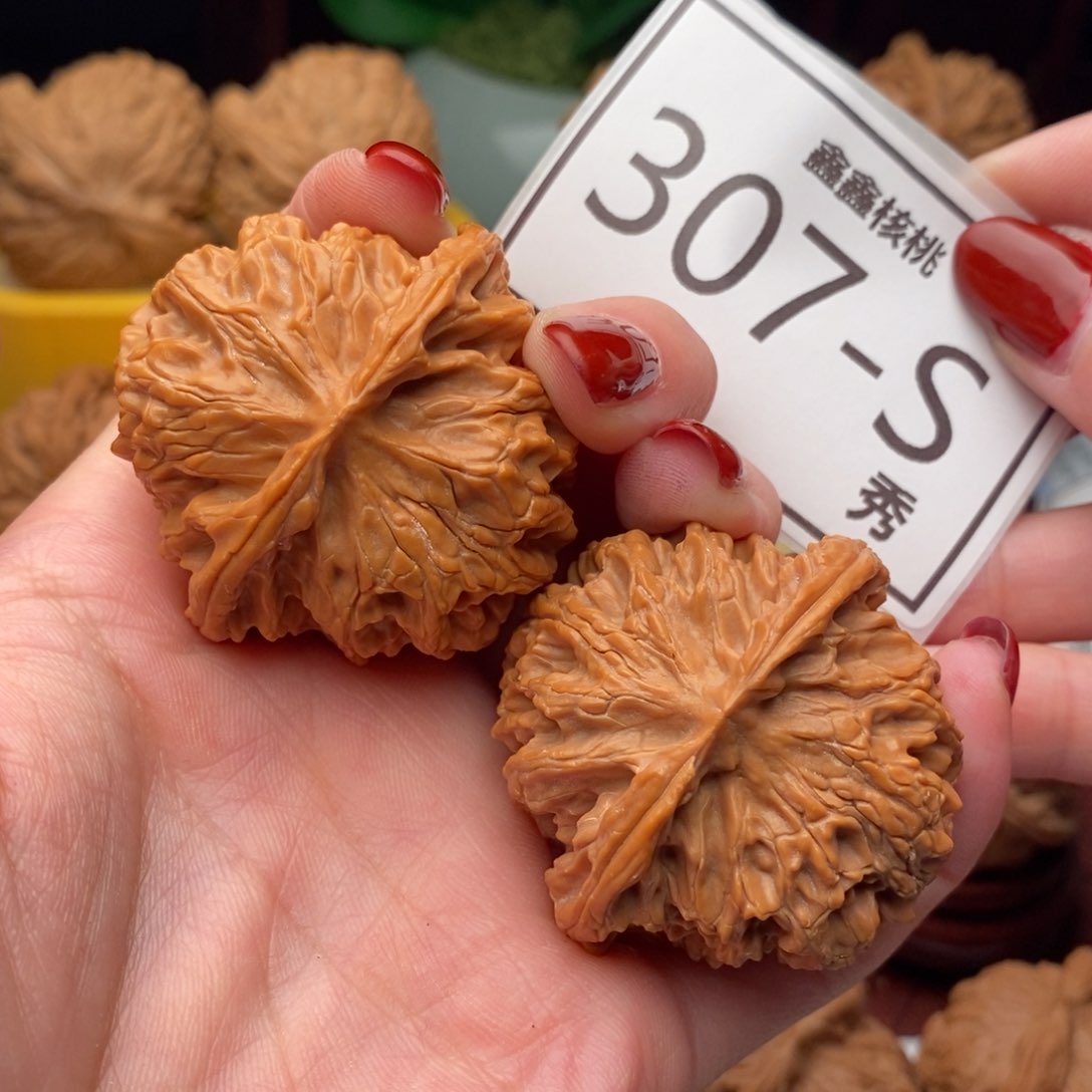 文玩核桃把件苹果园43