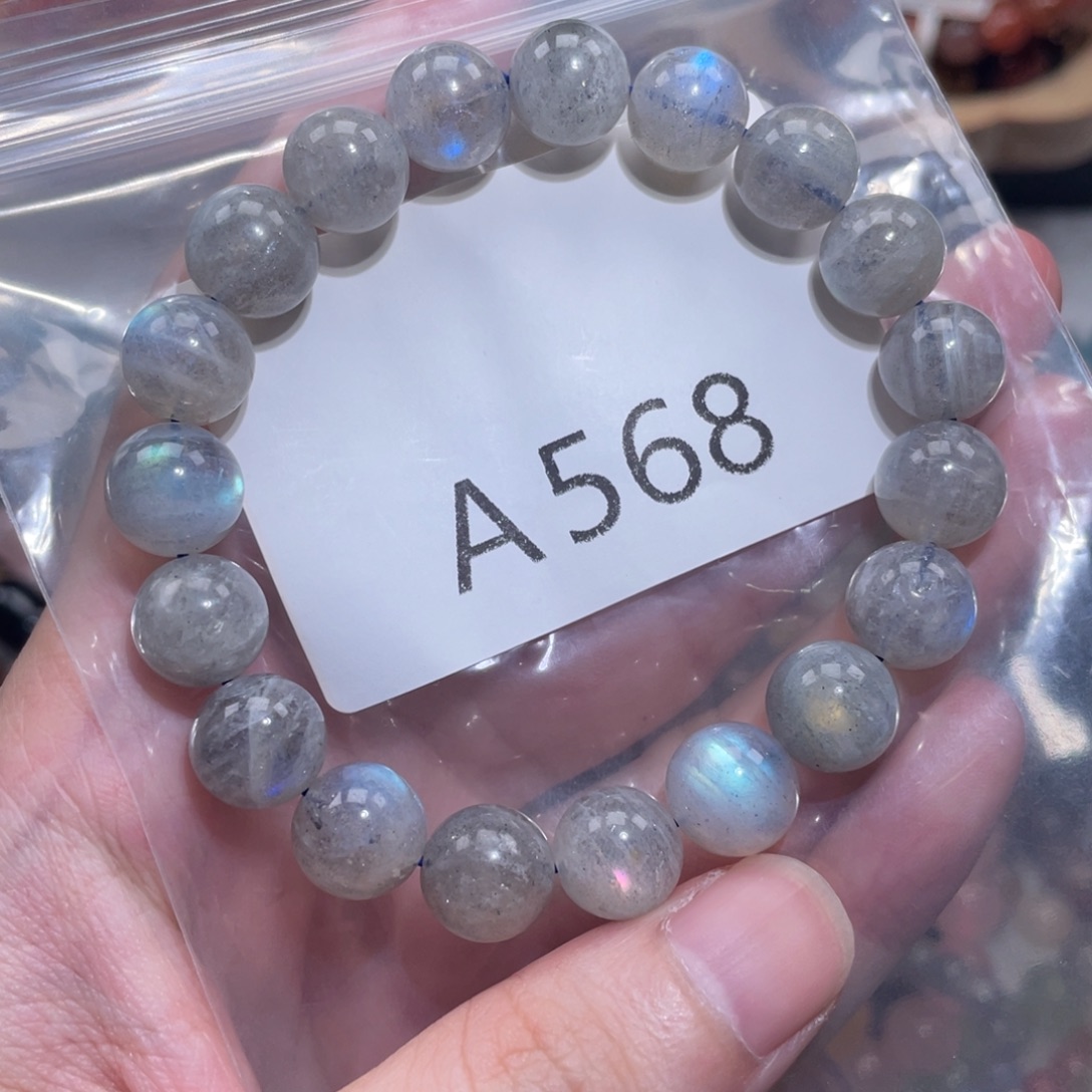 未镶嵌水晶手链11