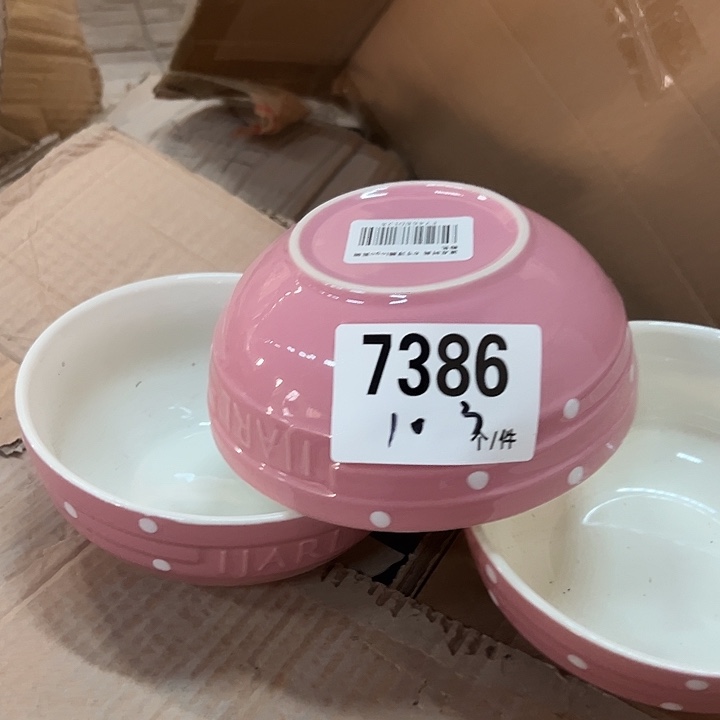 瓷外贸陶瓷微瑕7386