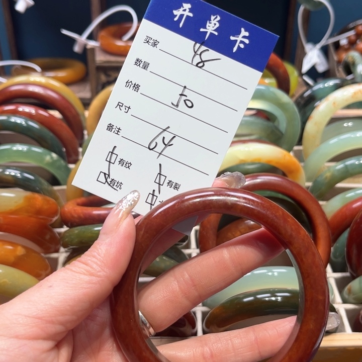 蛇纹石玉手镯未镶嵌芸**间