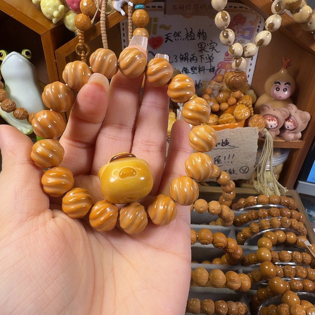 坊***✘猴头核桃吊坠扭转乾坤