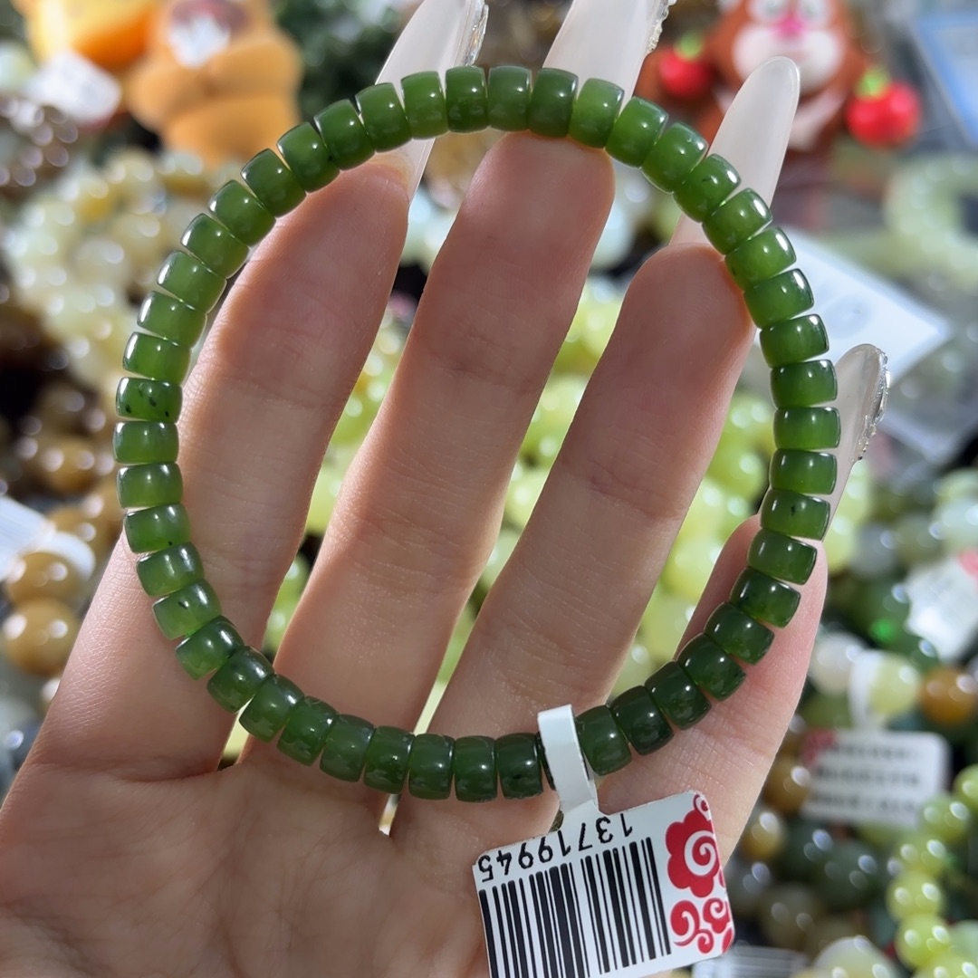 和田玉未镶嵌手链76