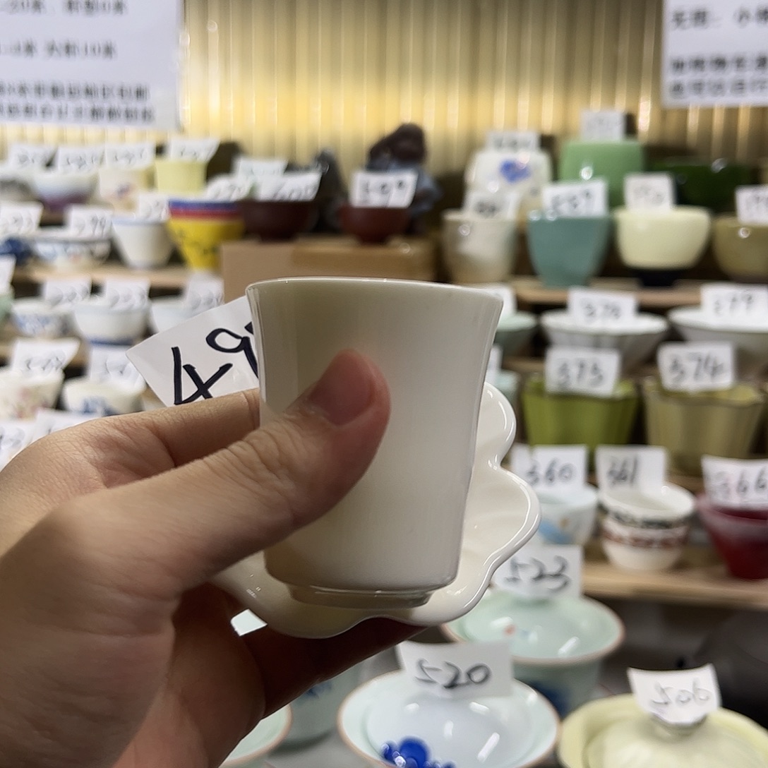 南***樱微瑕疵介意勿拍，，