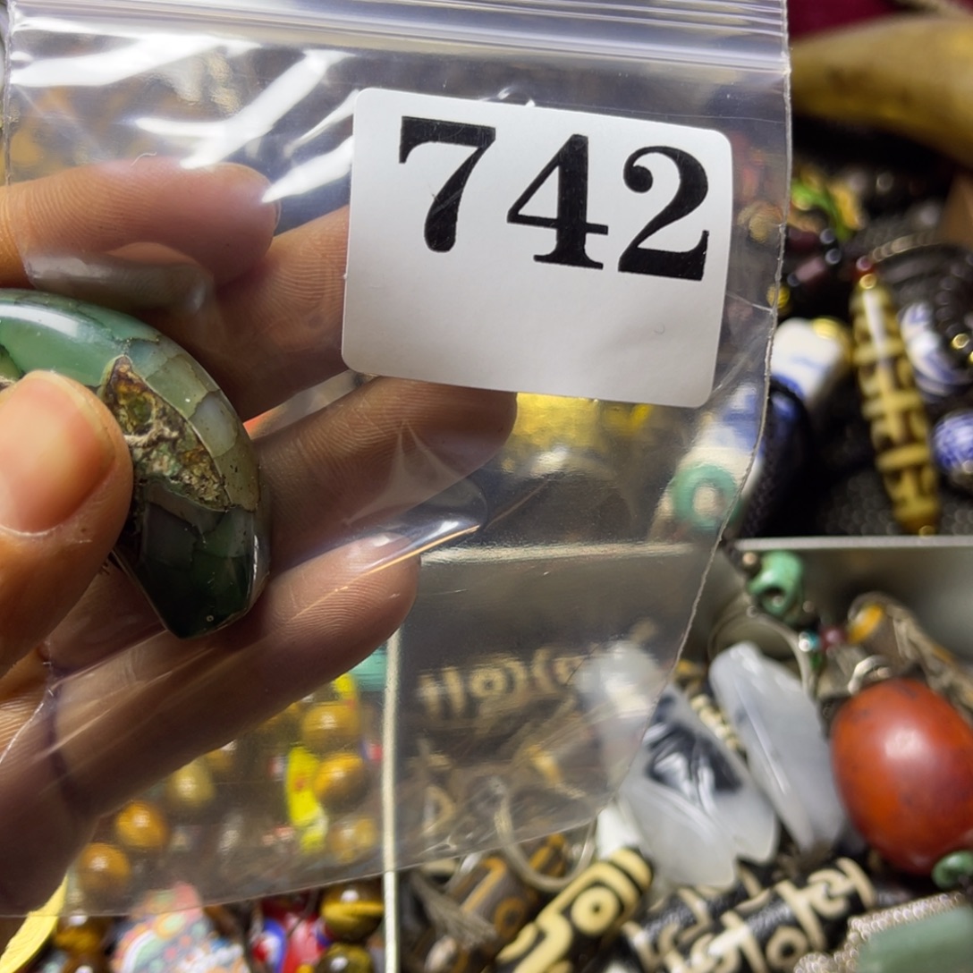 德***堂祝老板恭喜发财742