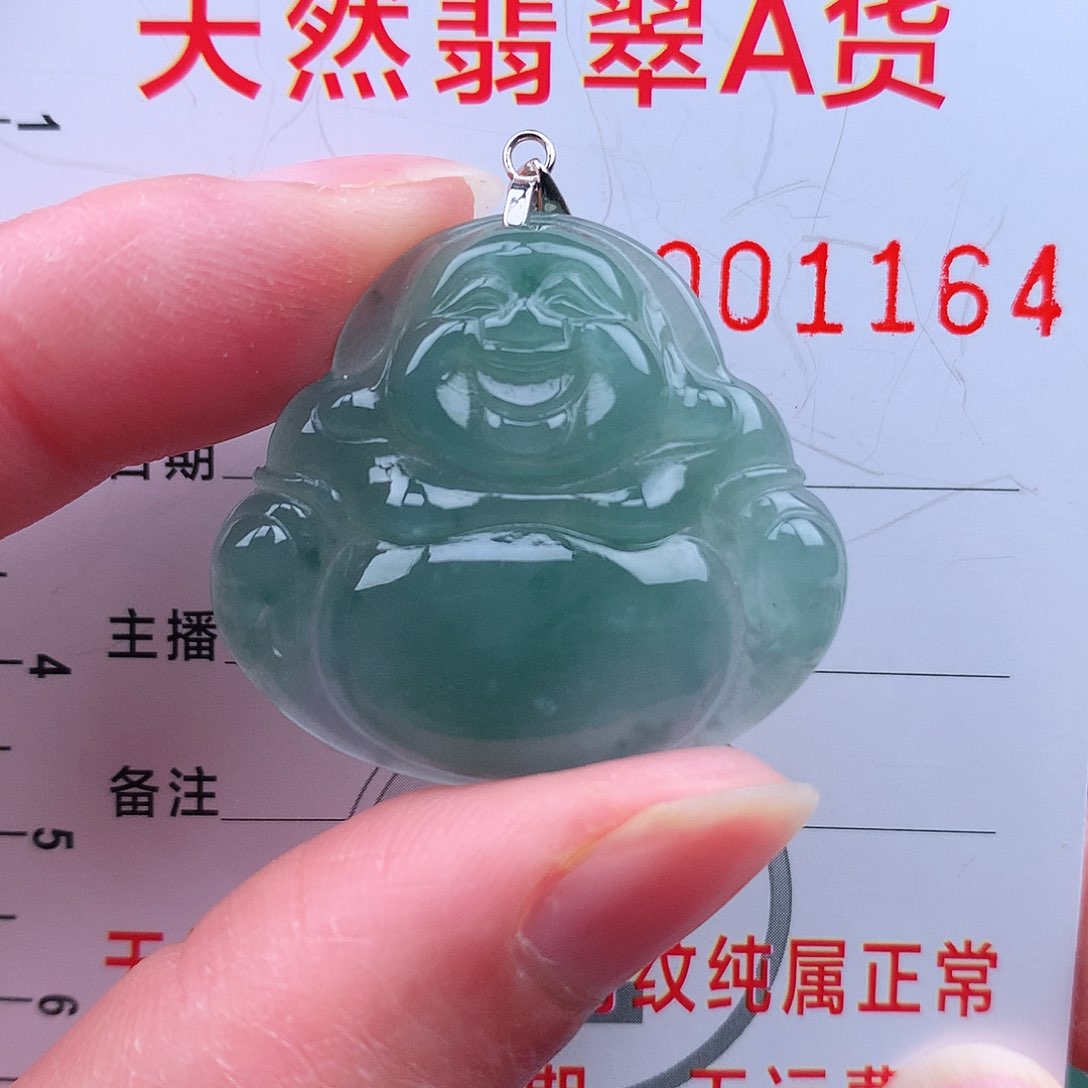 翡翠颈饰银S925镶嵌吊坠